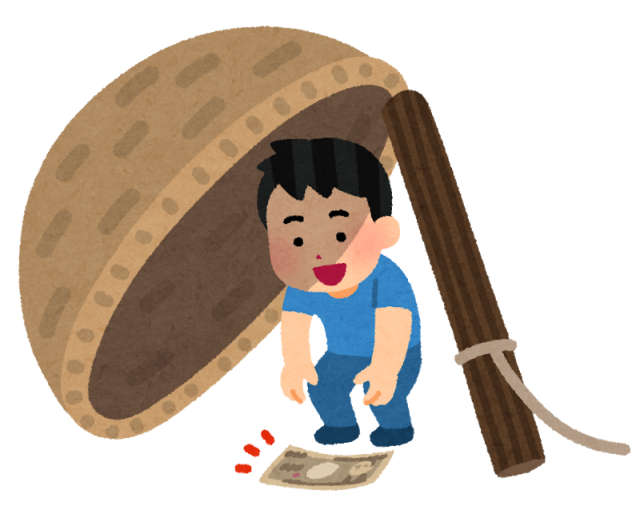 ダメ人間の クソ人生 殺人事件 Novel Days