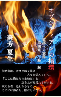 カード検索 ｜ Z/X - Zillions of enemy X - ゼクス公式サイト