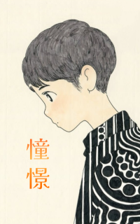 スニーカー文庫＠毎月1日発売!! on X: 